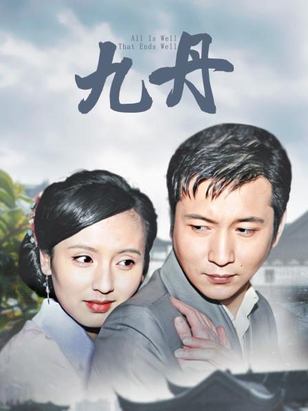 【11-21 11:18 已补】【龙哥探花】带女主在网吧勾引，3P 【百度云永久】【随机补】